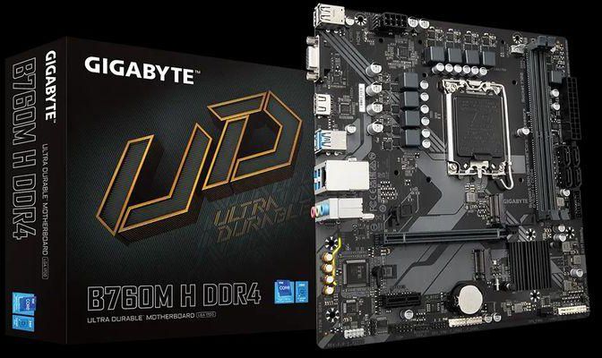 Gigabyte B760M H DDR4 (rev. 1.0)