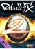 Pinball FX2 Core pack DLC STEAM CD-KEY GLOBAL