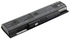 Generic Laptop Battery For HP Envy 15 Touch