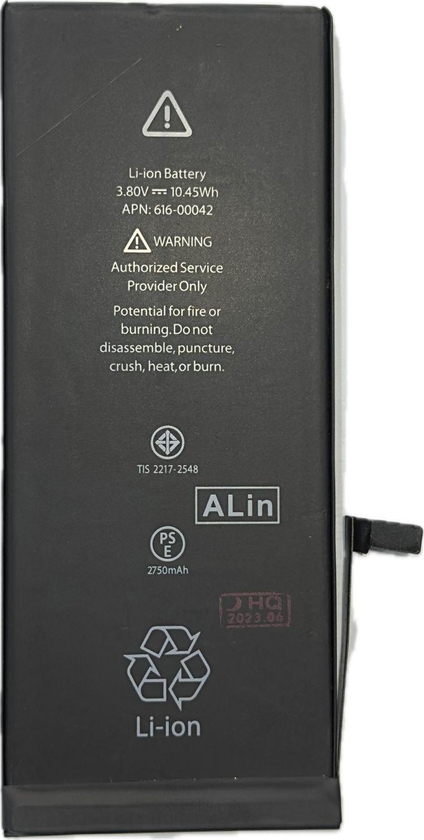 2750mAh Replacement Battery For IPhone 6S Plus