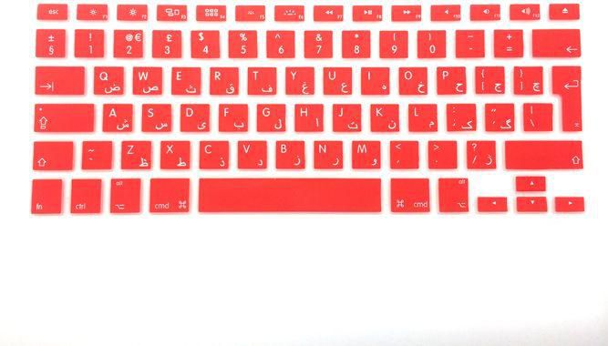 Arabic English Keyboard Cover For Macbook 13 Inch 15 Inchpro Air And Retina (unibody) Uk / Europe Layout [red]