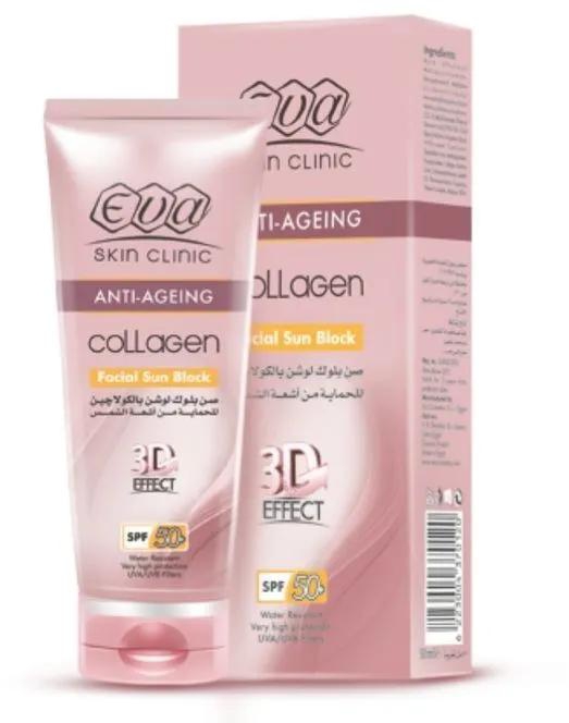 Eva Anti Ageing Collagen Facial Sun Block SPF 50+ - 50 Ml