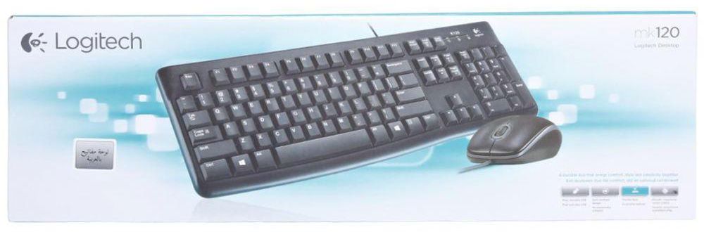 Logitech Wired Keyboard for PC and Mac - mk120