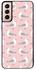 Protective Case Cover For Samsung Galaxy S21 5G Seagull Vector Design Multicolour