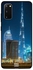Skin Case Cover -for Samsung Galaxy S20 Burj Khalifa Lighten عليه صورة برج خليفة مضيء