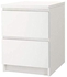 Side Table for Bed with 2-Drawers (55x40cm, White)