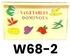 دومينو أشكال خضار خشبية للأطفال - W68-2