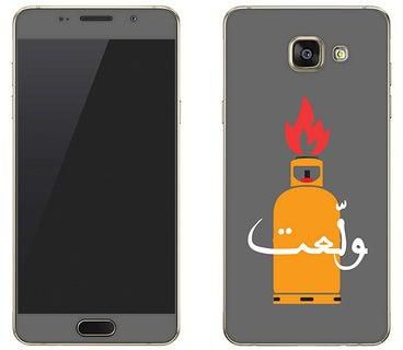 Vinyl Skin Decal For Samsung Galaxy A5 (2016) Getting Hotter