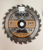 Ingco Circular Saw (1400W)