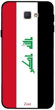 غطاء حماية واقٍ لهاتف سامسونج جالاكسي J5 برايم بلون علم العراق