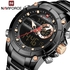 Naviforce Men's Classic Dual time 30M water resistant watch