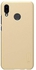 جراب صلب لهاتف Huawei Nova 3e / P20 Lite Nillkin Super Frosted Shield مع واقي شاشة من Muzz ذهبي