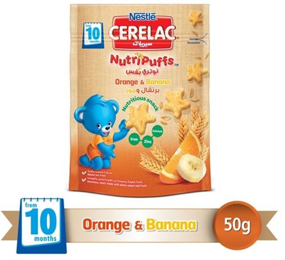 Nestle Cerelac  NutriPuffs from 10 Months, Orange and Banana Bag - 50 g