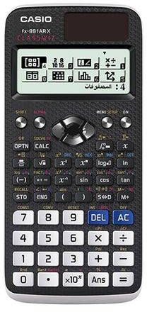 CASIO FX-991ARX-W-DT Scientific Calculators رمادي