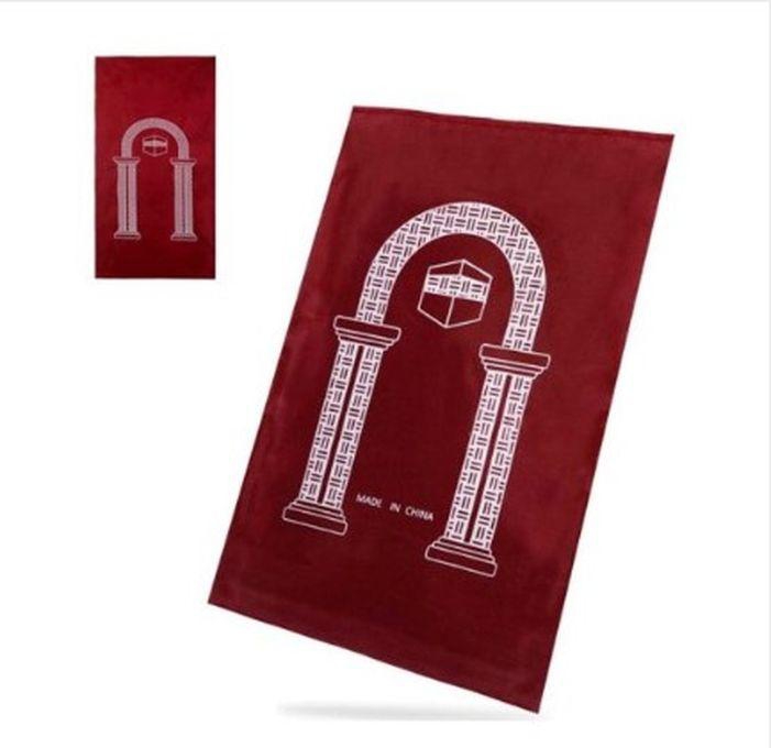 Portable Pocket Prayer Rug With Bag