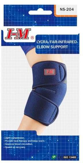 I-M Lycra Elbow Support