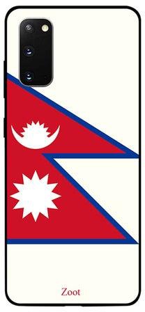 Skin Case Cover -for Samsung Galaxy S20 Nepal Flag Nepal Flag