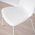 LIDÅS Chair, white/Sefast white - IKEA