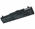 Replacement Laptop Battery for LG B2000, 52113, LB32111D / 11.1v / 4400 mAh / Double M