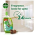 Dettol Pine Multi Action Cleaner Liquid  - 1.3 Liter