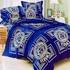 VERSACE BEDSHEET WITH 4 PILLOW CASES