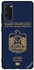 Protective Case Cover For Samsung Galaxy S20 FE 5G UAE Passport 2