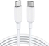 Anker Type-C to Type-C Cable, 3ft, White - A8852H21
