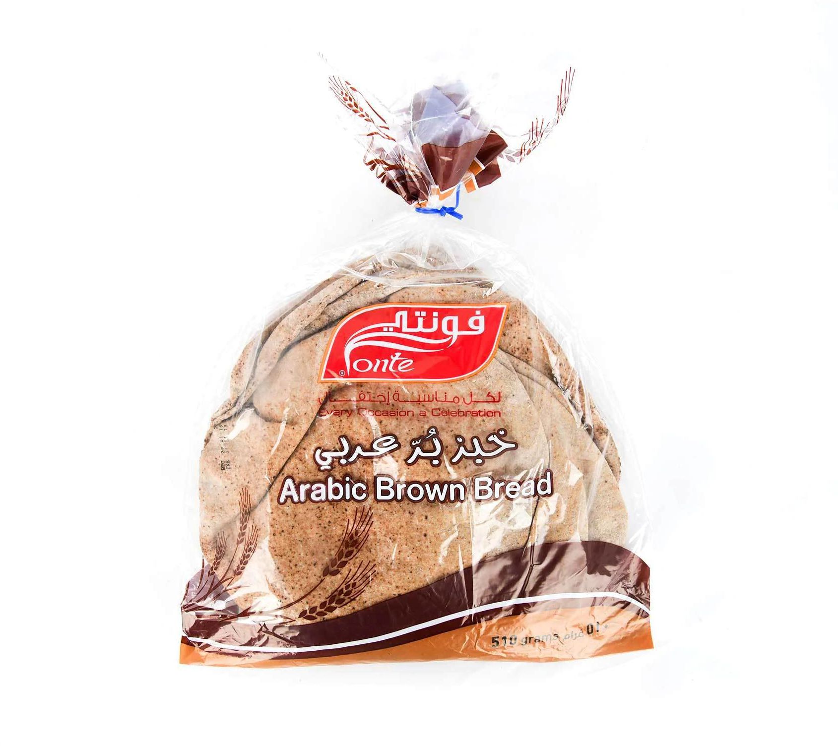 Fonte arabic brown bread 375 g