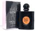 Genie Collection perfume 8837 ,25ml