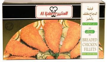 Al Kabeer Breaded Chicken Fillet - 450 g