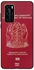 Skin Case Cover -for Huawei P40 Red/White أحمر/أبيض