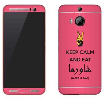 غلاف لاصق من الفينيل لموبايل HTC ون M9 بلس كيب كالم أند إيت شاورما (باللون الوردي)