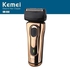 Kemei KM-868 Rechargeable Shaver For Men - Gold