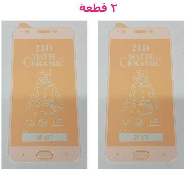 Ceramic Screen Protector For Oppo A57 2016 & Oppo A57 - 0 - White