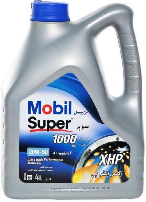 Mobile Super XHP 20W-50,  Motor Oil , 4Liter