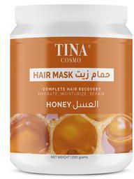 Tina Cosmo Intensive Care Hair Mask 1kg -HONEY