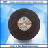 14 Inch 350mm T41 Cutting Disc For Metal grinding wheel