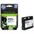 HP 933XL Cyan Ink Cartridge, CN054AE | Gear-up.me