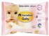 Carrefour Scented Baby Wipes Aloe Vera White 20 Wipes
