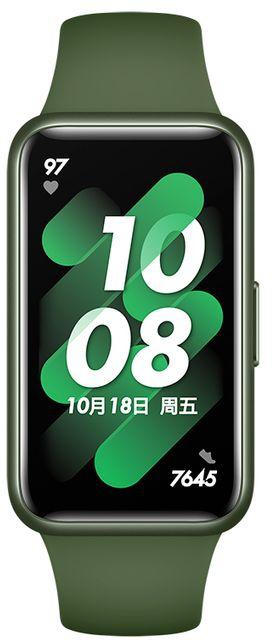 Huawei Band 7 Smart Watch Green