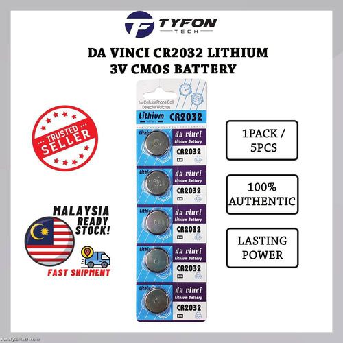 5pcs Da Vinci Lithium 3V CMOS 220mAh Li-Ion Button Cell Battery (CR2032)