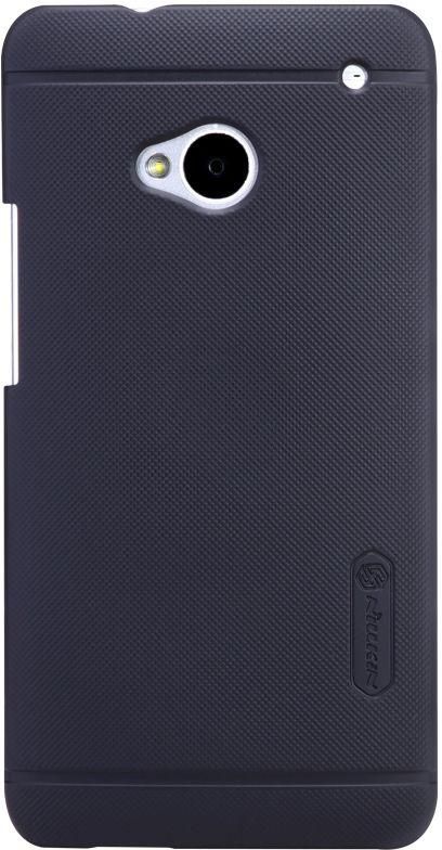 HTC One Dual Sim [802T] Super Frosted Shield Case [Black Color]