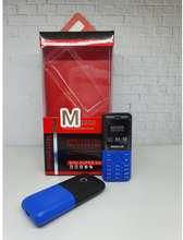 126mart Mini Super Small Phone M2500 (Blue)
