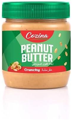 Cozina Crunchy Peanut Butter 340g