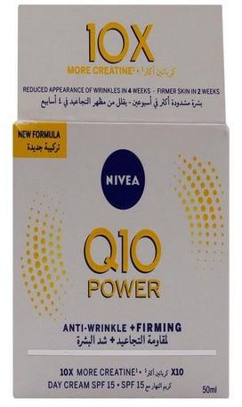 Nivea Q10 Plus Anti-Wrinkle Day Care Cream 50ml 50ml