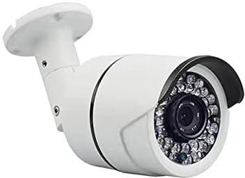 كاميرا مراقبة خارجية عالية الدقة HD برؤية ليلية (بسلك) وبدقة 3 ميجابيكسل / HS-501