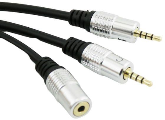 Keendex Kx1790 AUX Audio Splitter Cable 1 Female To 2 Male 3.5mm