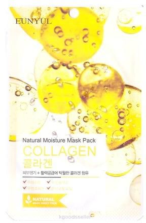 Natural Moisture Mask Pack - Collagen 22ml