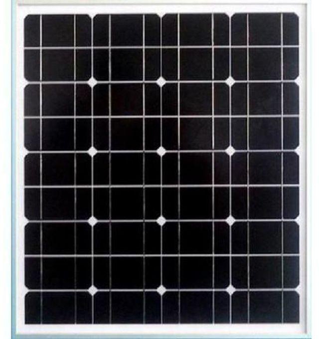 Solarmax 50 Watts Solar Panel