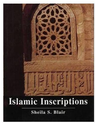 Islamic Inscriptions